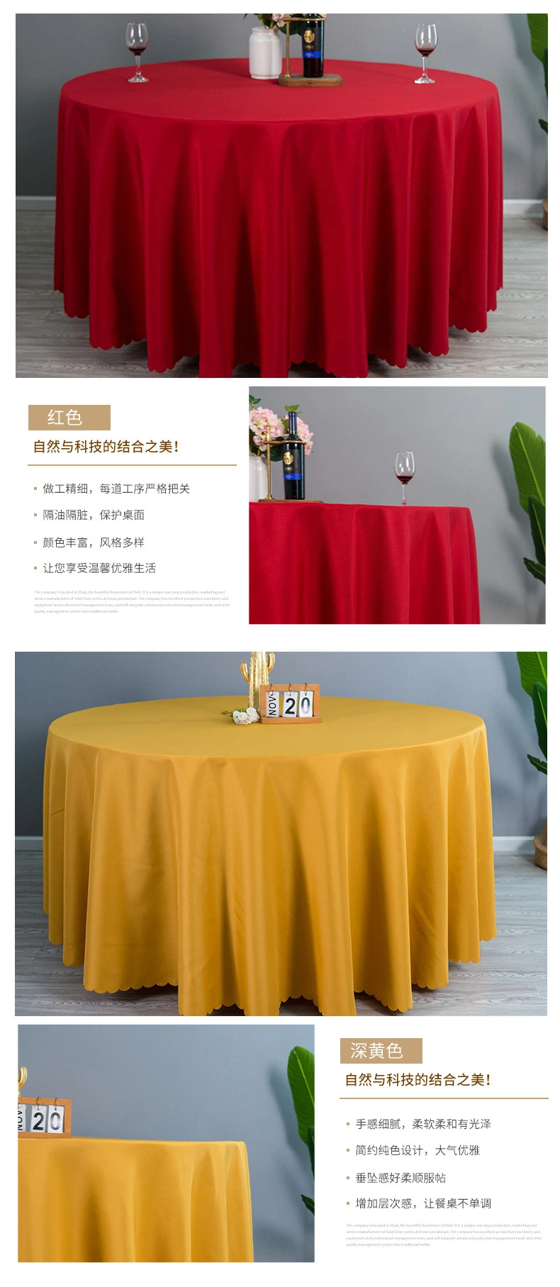 China Quality Luxury Banquet Hotel Polyester Fabric Tablecloth Chair Covers