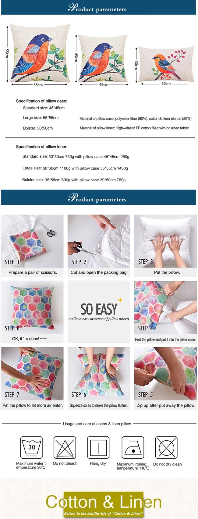 Print 14X20 Inch Rectangle PE Foam 18X18 Pillow Cover