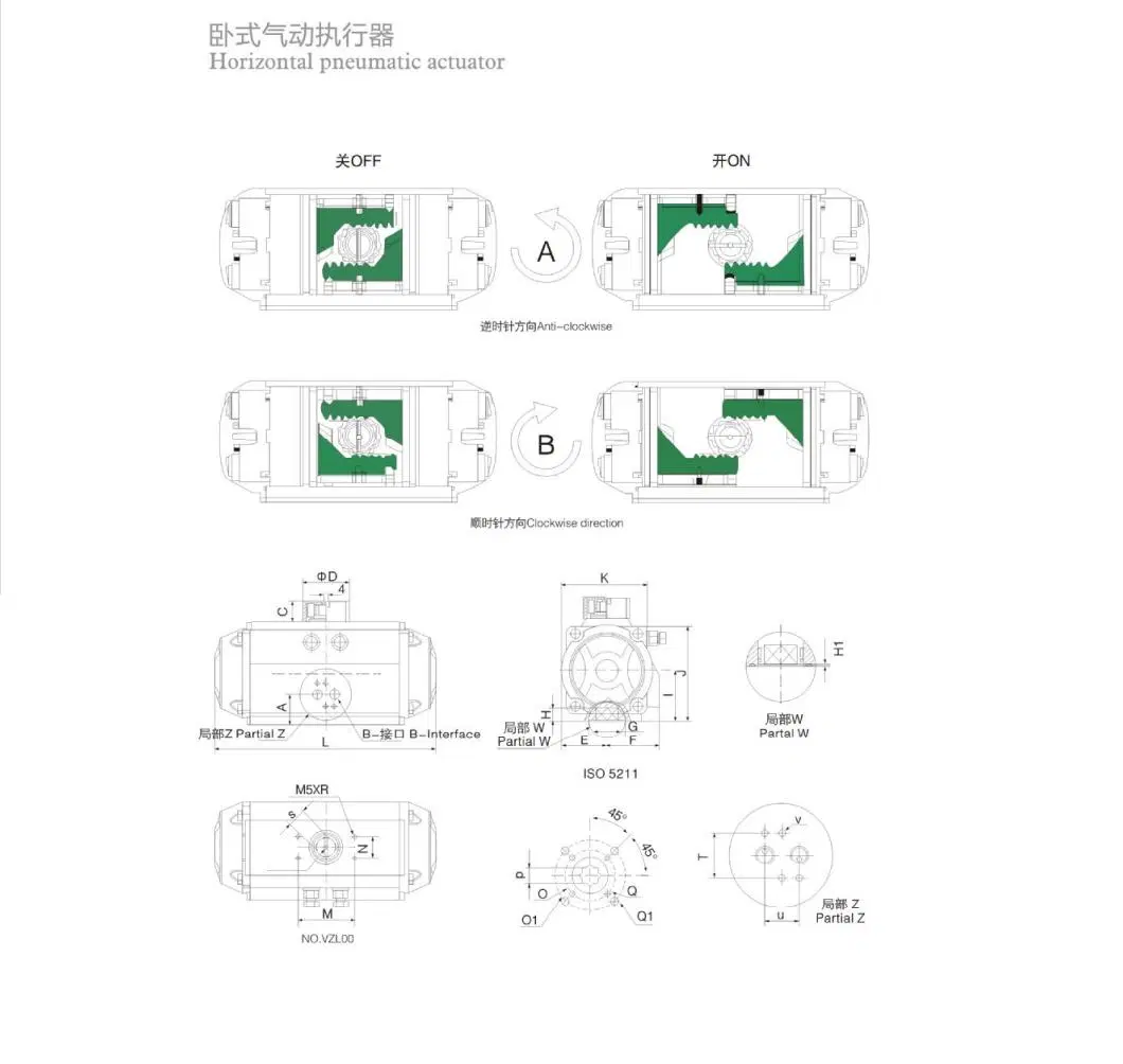 Pneumatic Actuator Diaphragm Design With Il-Top