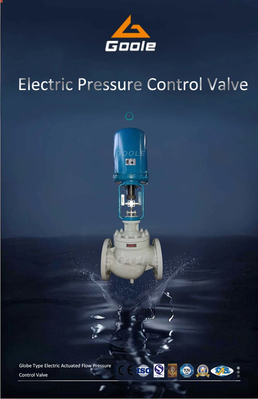 Globe Type Electric Actuated Flow Control Valve (ZDLP) /Pressure Regulating Vlave