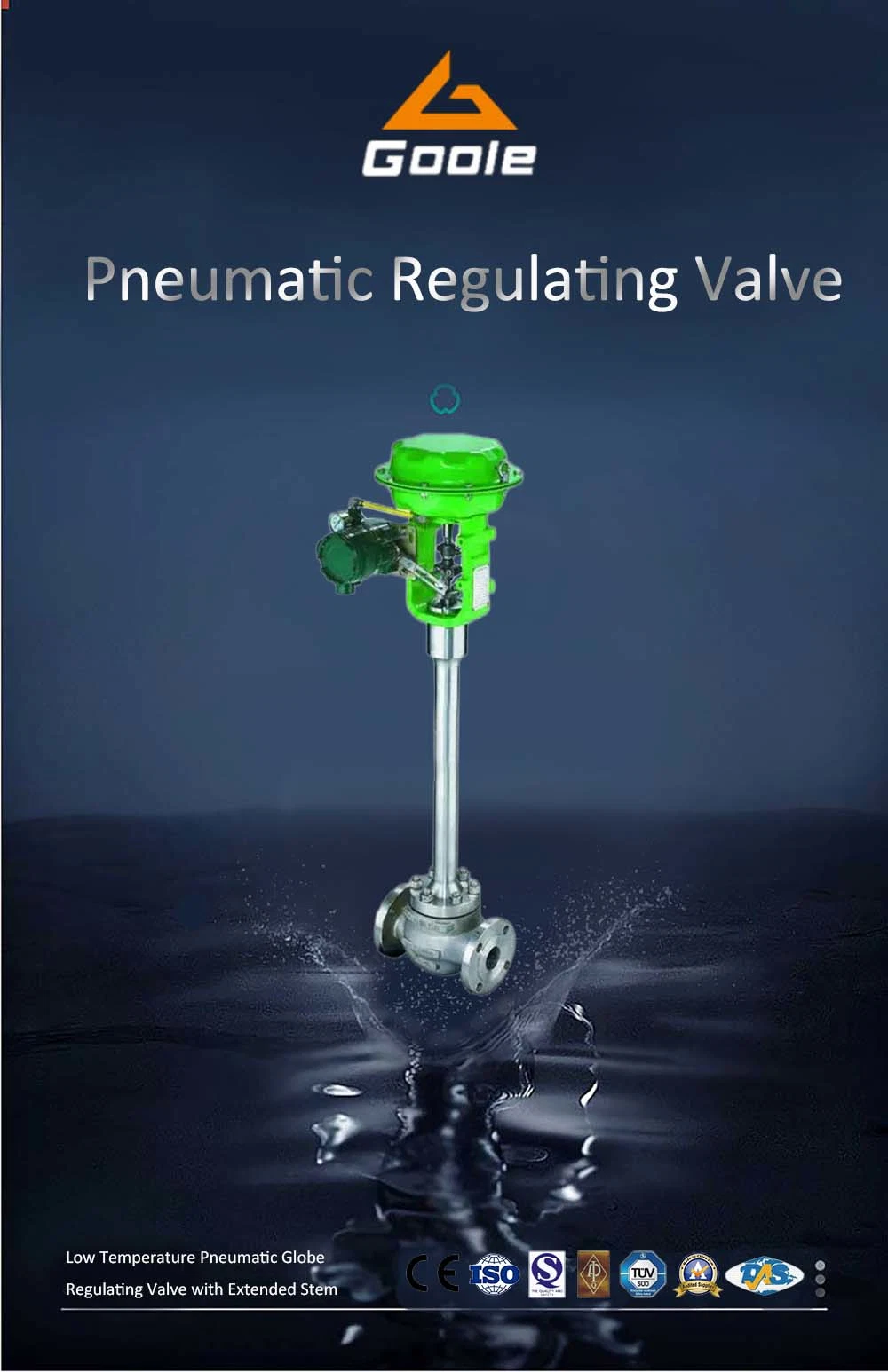 Pneumatic/Electric Actuated Globe Type Cryogenic Pressure Regulating Valve/Pressure Regulator