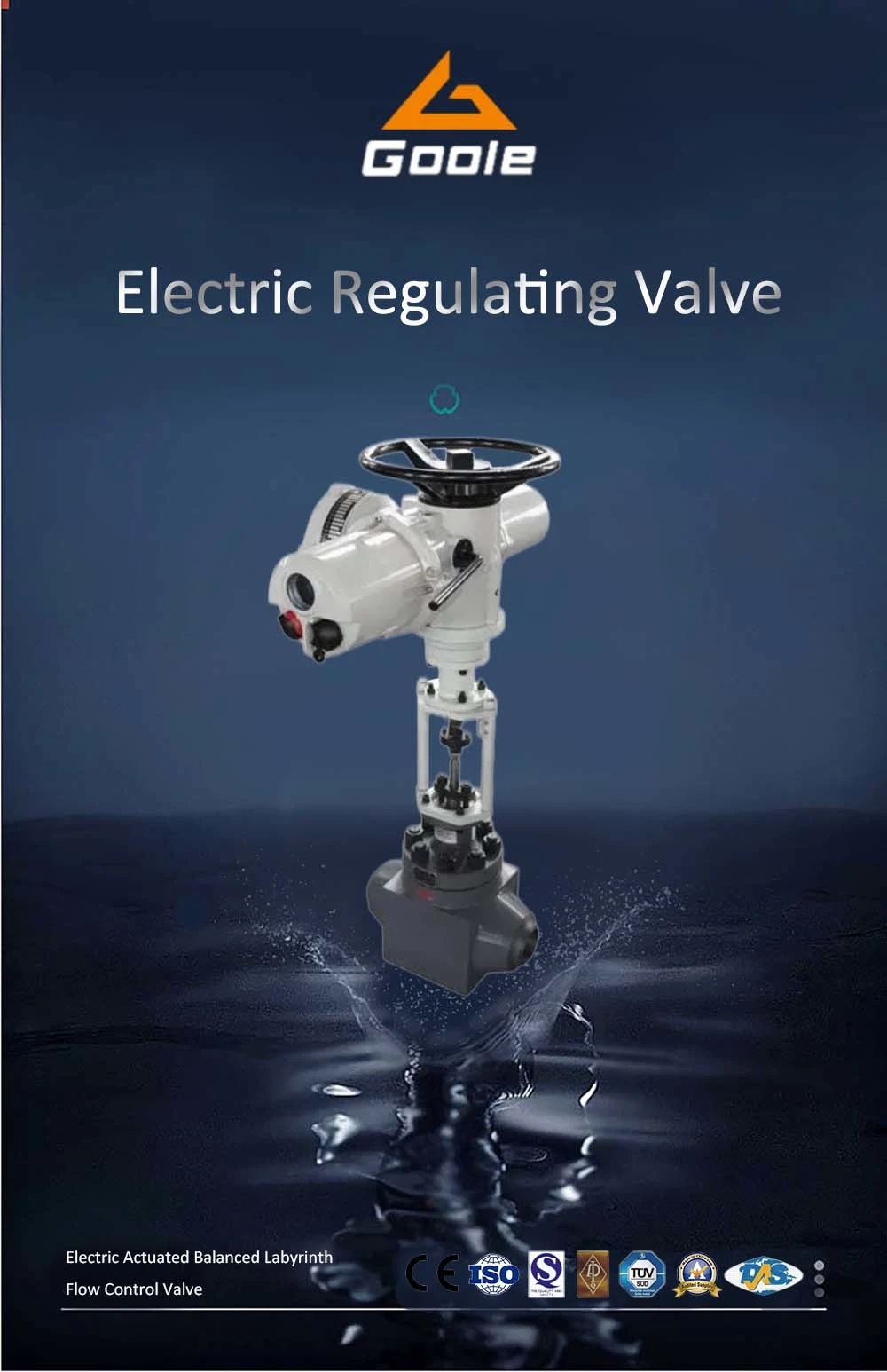 Electric Actuated Forged Steel Square Body Single Seat Globe Control Valve