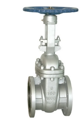 China Professional Valve Manufacturer Oil and Gas Gate Valve Electric Actuated