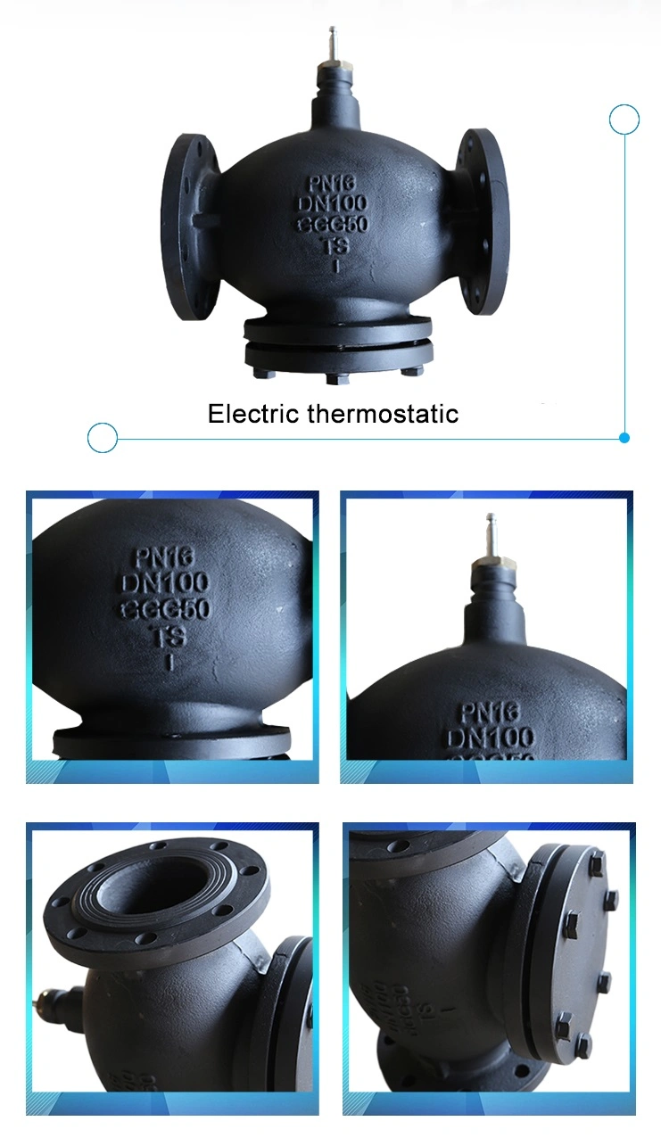 DN32 Electric Actuator 200nm High Temperature Steam Regulating Type Replace Proportional Control Globe Valve