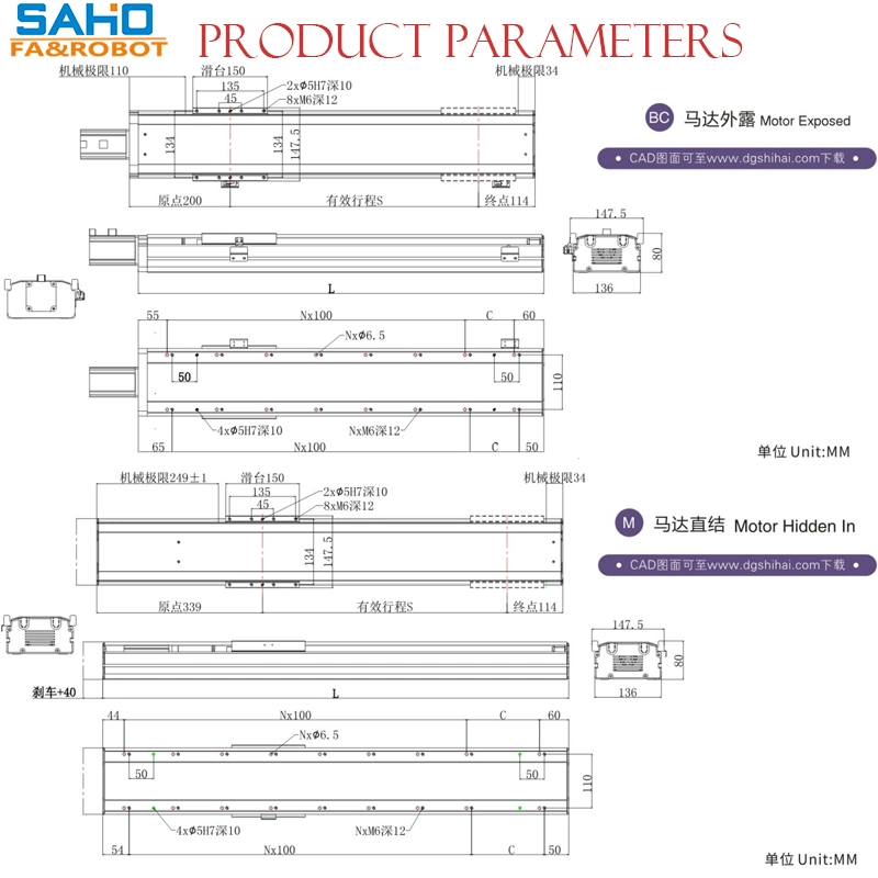 Sdm136 Linear Module Factory Price Manufacturer Supplier Steel Rail Motor Actuator Xyz Table Smooth Operated