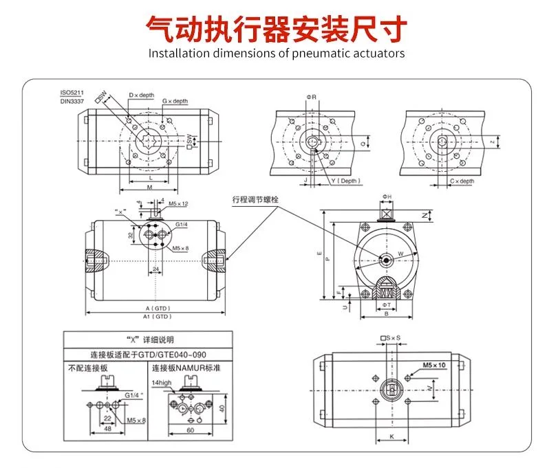 Gt -52s Single Acting Piston Pneumatic Actuator