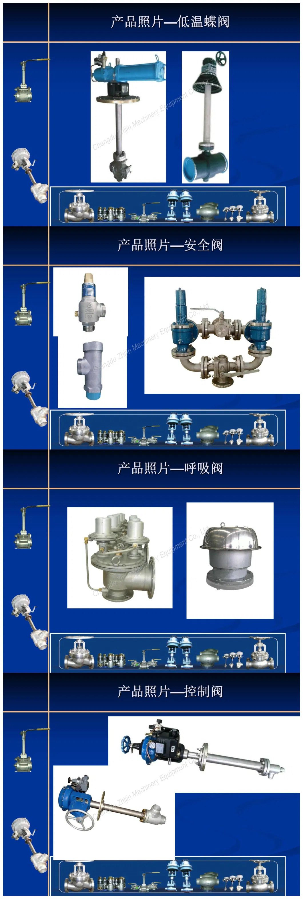 Cryogenic Butterfly/Diaphragm Control/Ball/Globe/Throttle/Check/Safety/Breathing/Three Way Valve/Liquid Hydrogen/Helium/Oxygen/Natural Gas/LNG/LPG/CNG Valve