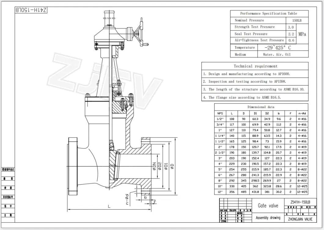 GB/API 600/6D Pn16 DN200 Cast Steel Bevel Gear Operated Gate Valve