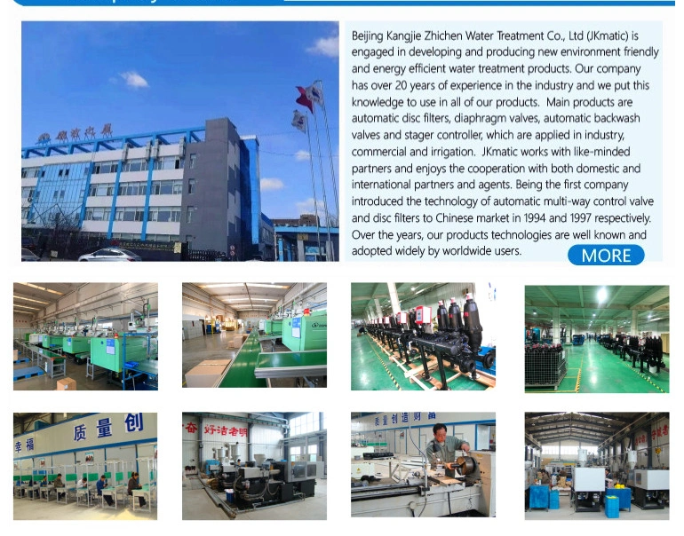 Jkmatic Y Shape Solenoid/Hydraulic/Pneumatic/Water Flow Control Diaphragm Valve (fatigue tests Over 130, 000 times)