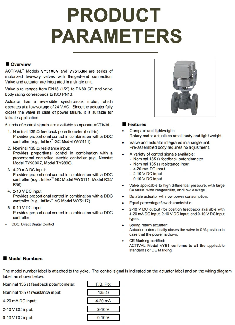 Azbil Spring Return Type Actuator Vy5138m0015 Motorized Two-Way Valve