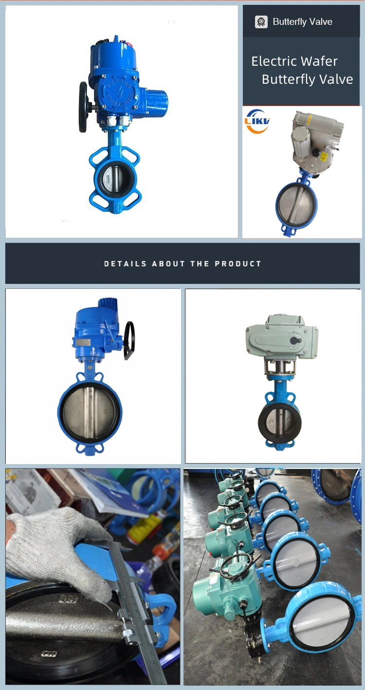 Soft Sealing Electric Motorized Actuated for Water Flow Control Wafer Butterfly Valve