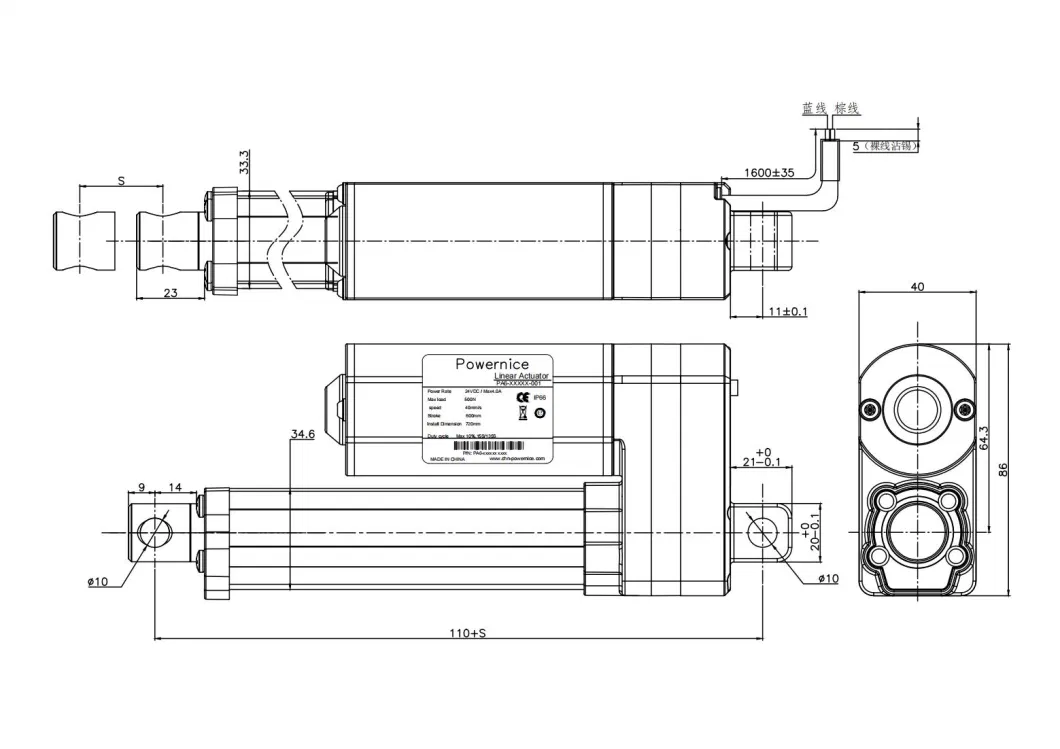 Compact Electric Linear Actuator Ideal for Small Spaces