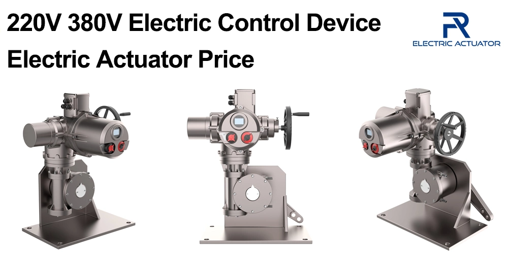 220V 380V Electric Control Device Electric Actuator Price