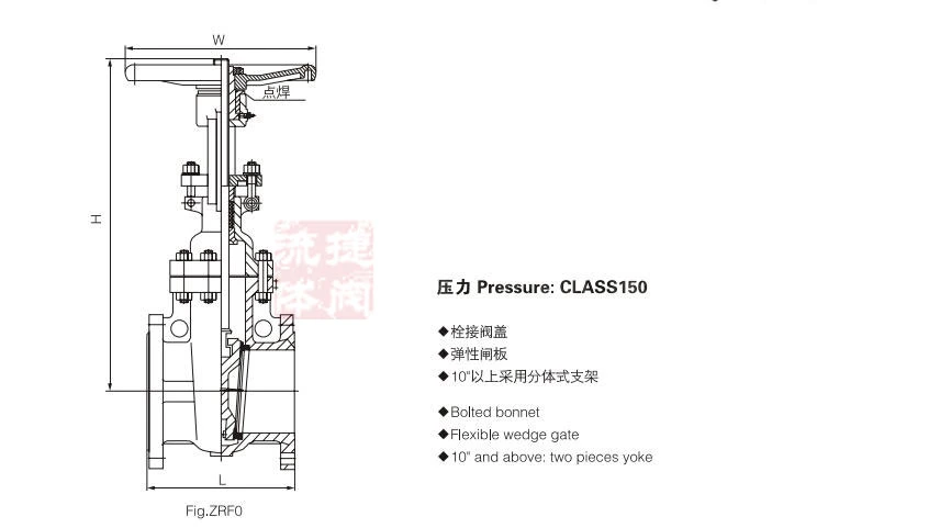 DN700 Pn10 Pn16 Wcb Carbon Steel Ductile Iron Flanged Multi Turn Electric Actuator Motorized Water Gate Valve