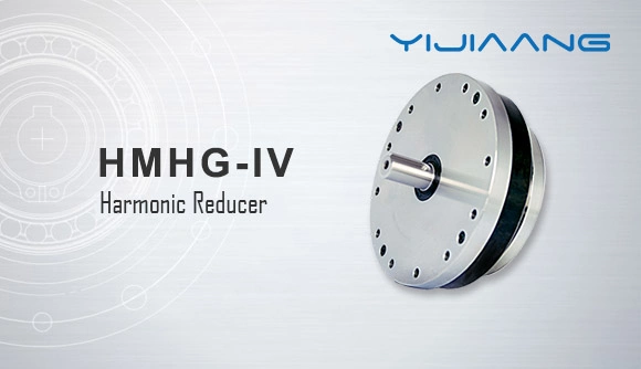 High Precision Harmonic Reducer, Driver, Actuator, Gearbox for Industrial Robotics Hmhg-20-IV