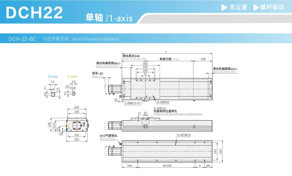 Chinese Smooth Movement 3 Axis Linear Rail Kit 500mm 3 Stage Actuator OEM Servo Motor Motorized Linear Module with Low Price