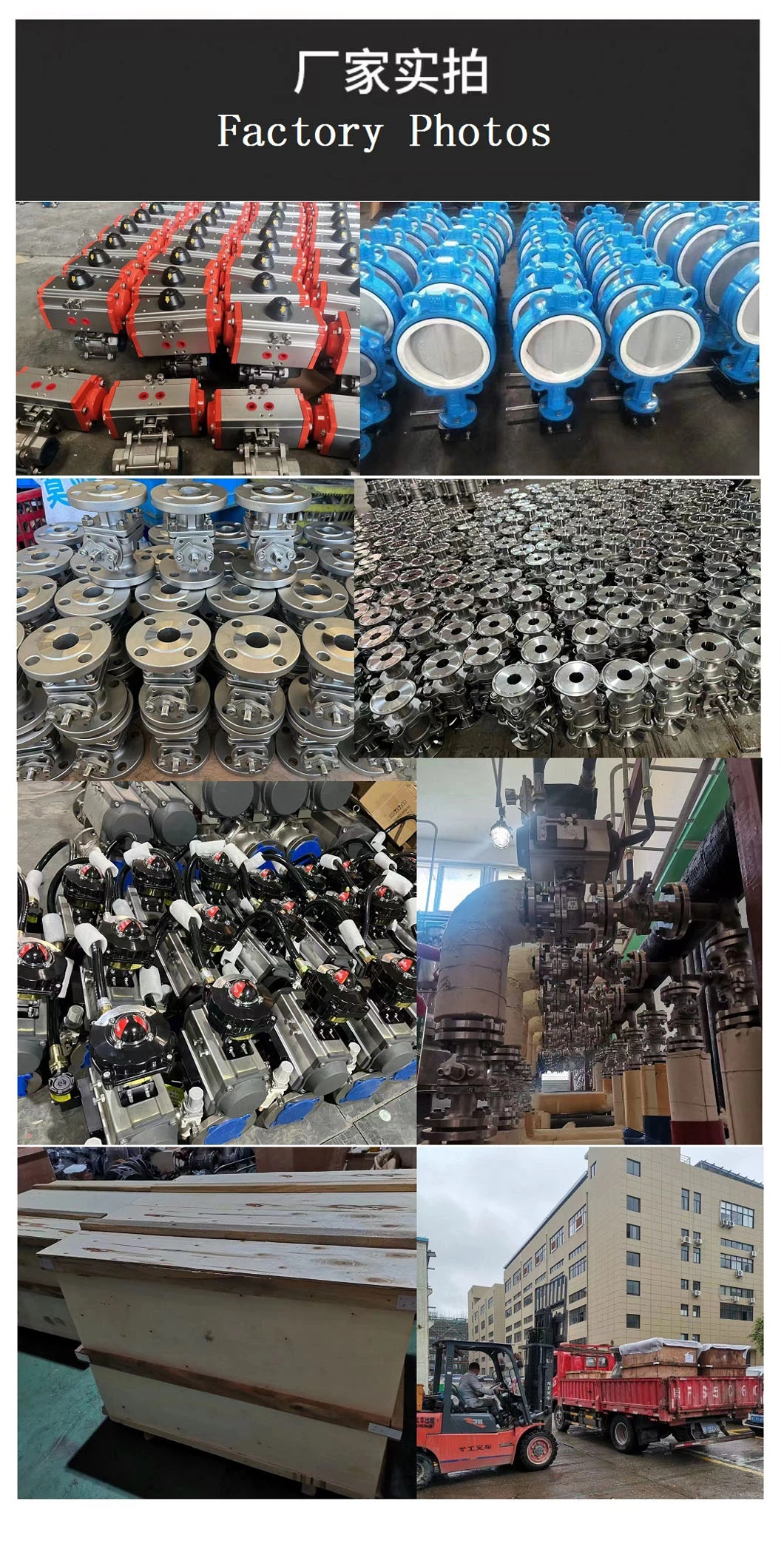 Electric Motorized Butterfly Valve Wafer Connection with EPDM Seat Cast Iron Material