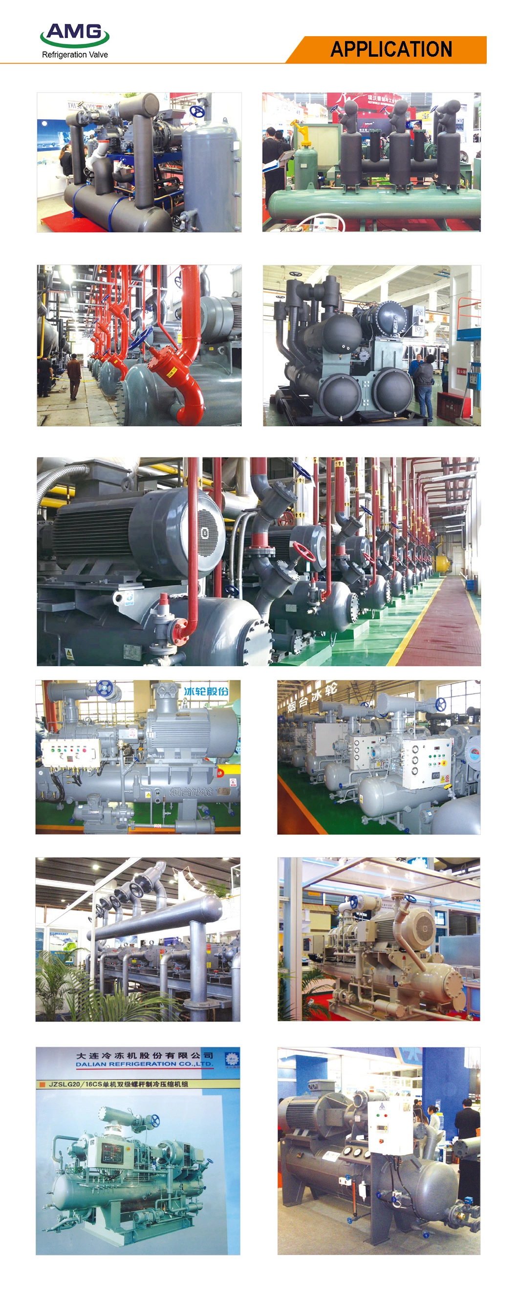 Refrigeration Shut off Ammonia Fluorine Solenid Servo Operated Piston Valve