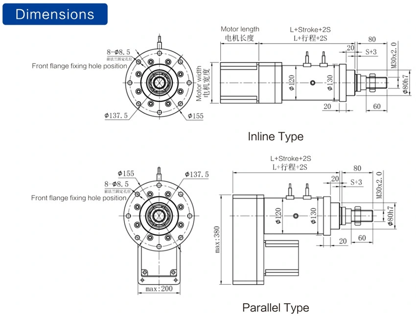 Industrial Use High Thrust Servo Electric Cylinder Dgr Linear Actuator