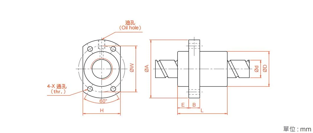Factory Price High Precision Linear Screw Actuator