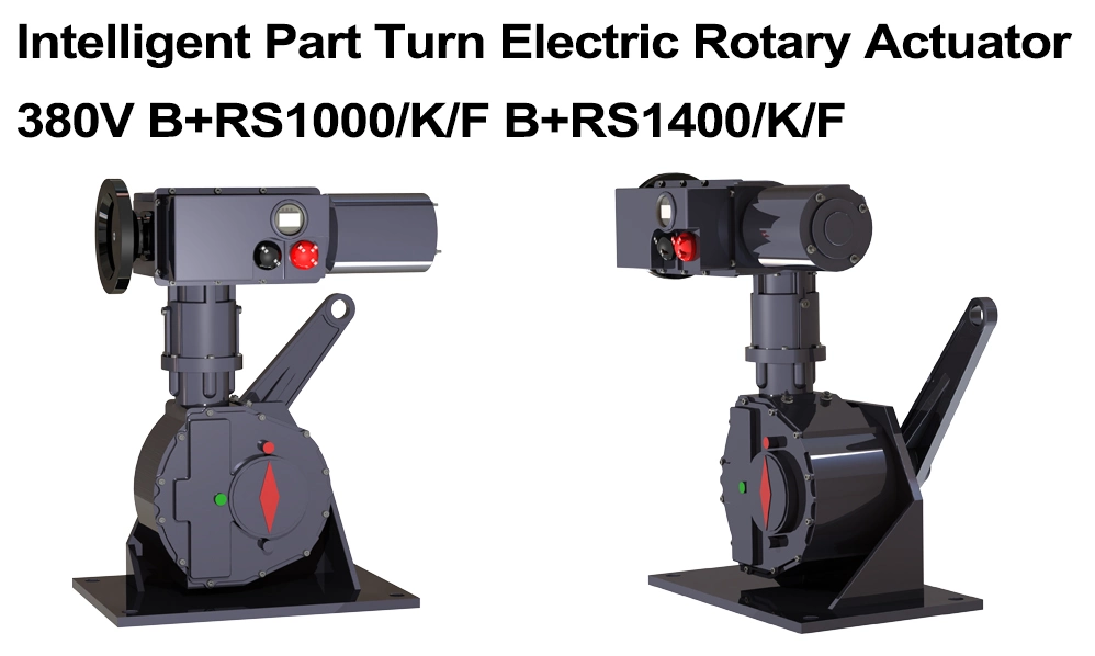Electrical Actuator Manufacturer Quarter Turn Rotary Actuator Price Ymb+RS1000/K/F Ymb+RS250/K/F