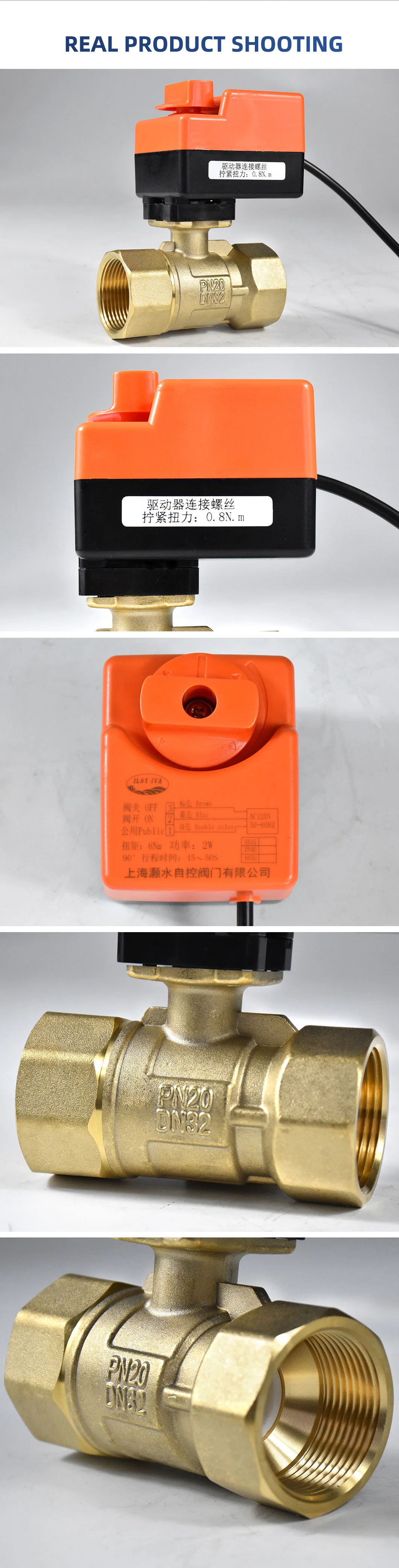 Manual Automatic Integrated Electric Ball Valve 220VAC 24VAC Three-Wire and One-Control