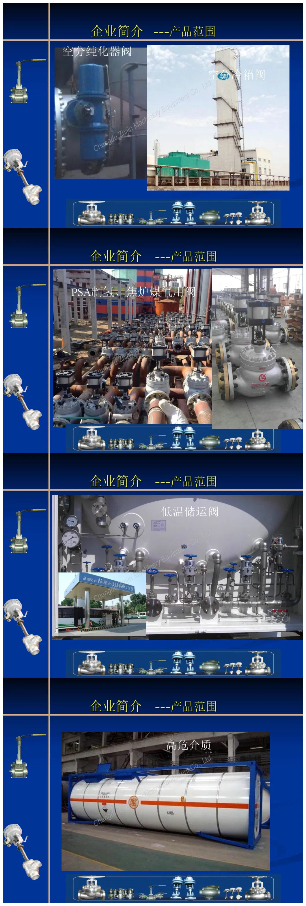 Cryogenic Butterfly/Diaphragm Control/Ball/Globe/Throttle/Check/Safety/Breathing/Three Way Valve/Liquid Hydrogen/Helium/Oxygen/Natural Gas/LNG/LPG/CNG Valve