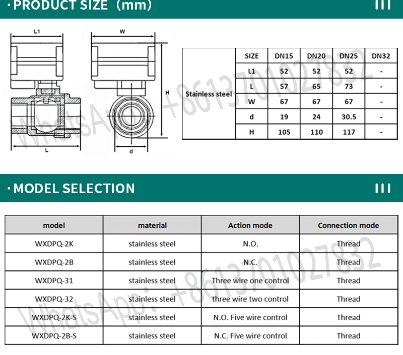 AC220V Mini Motorized Electrical Ball Valve