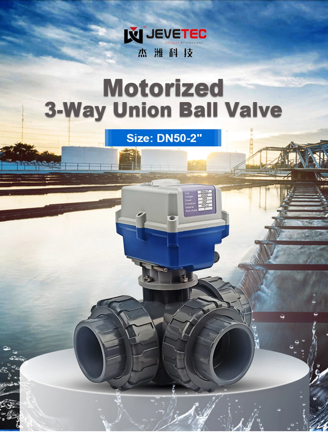 Remotely Control Motorized T Port 3 Way Valve