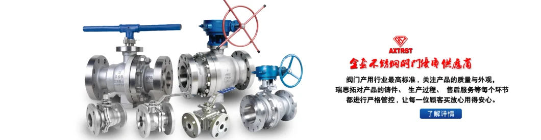 Rst Carbon Steel Wcb Flange End 1PC Ball Valve Valve Driver Spring Return Double Single Acting Pneumatic Actuator