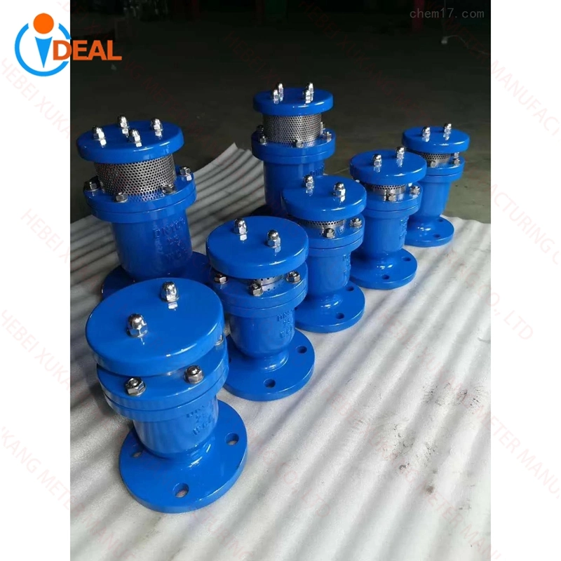 Waste Water Dual Body Combination Air Release Valve