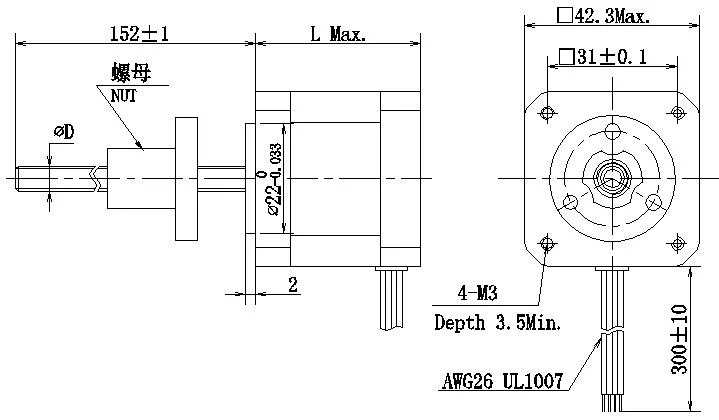 NEMA 17 Elctric Linear Stepper Motor, External Linear Actuator for Control Valve