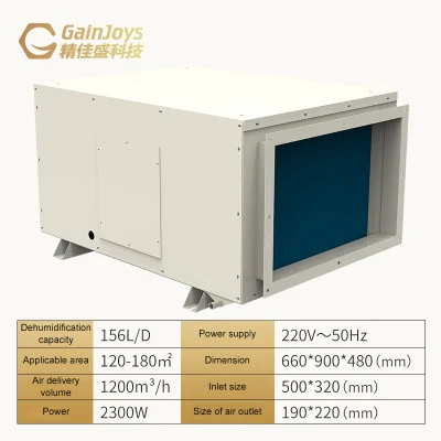 High Performance Ceiling Mounted Commercial Ducted Industrial Dehumidifier Wall Mounted Duct Dehumidifier with Reasonable Pr