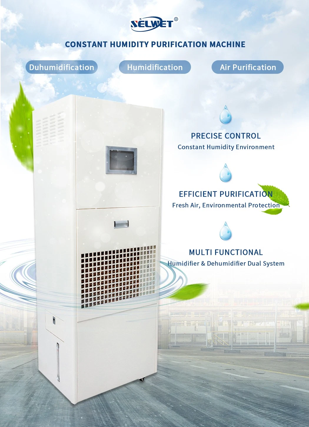 Constant Humidity Control Industrial Commercial Air Purity Safety Two-Function Dehumidifier Machine