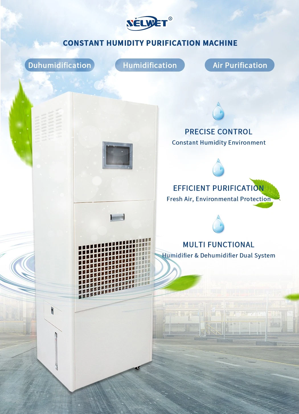 Silent Rotary Compressor Dehumidifier Constant Humidity Control Air Purification Machine