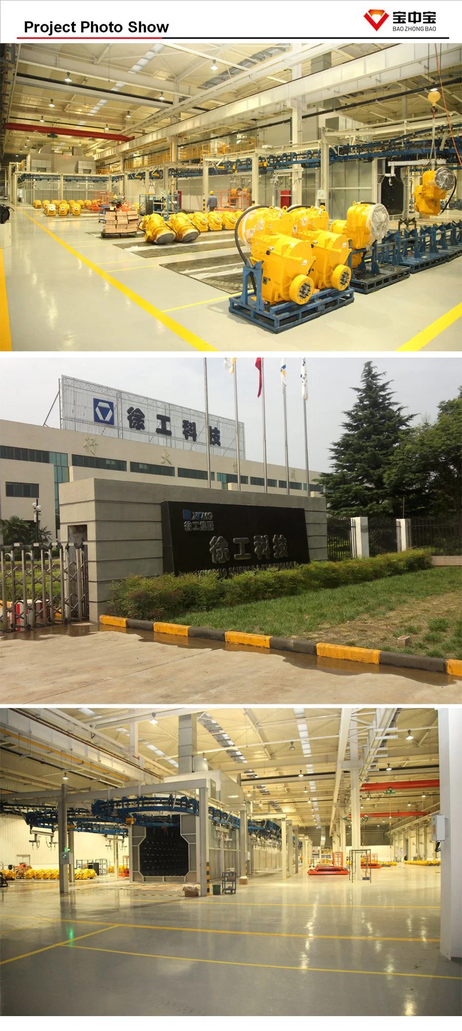 Baking Room for Heavy Vehicle Component Paint Line Powder Coating Line