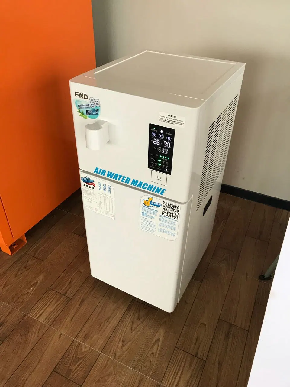 Family Commercial Use Atmospheric Water Generator 50L/Day with Dehumidifier