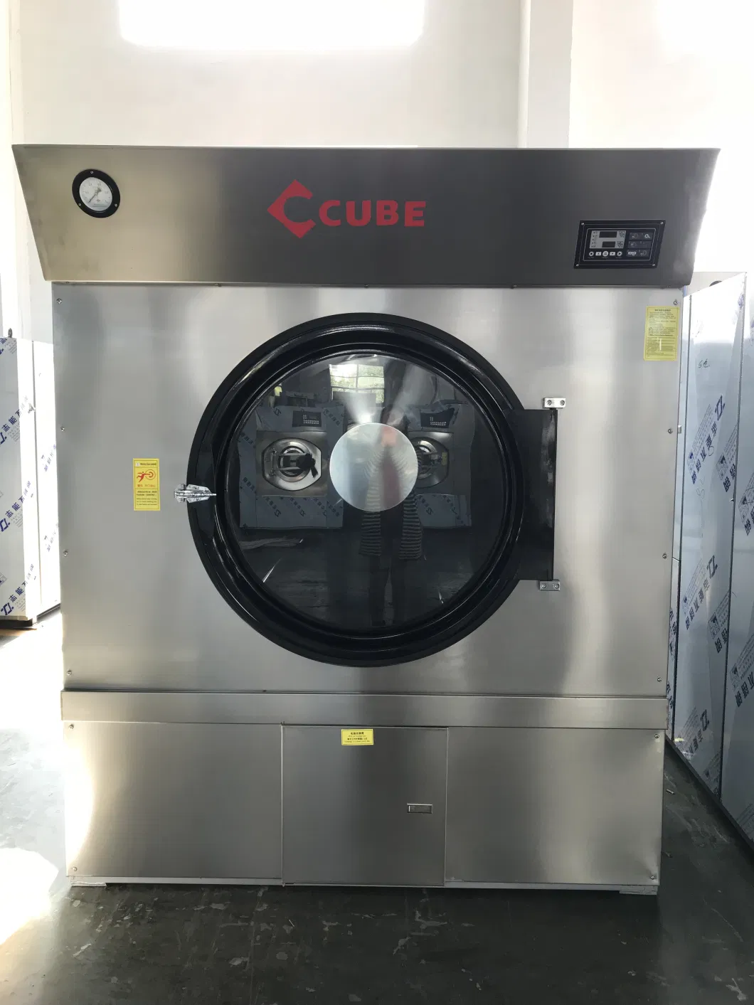 Commercial Drying Machine (30kg) (SWA801-15/150)