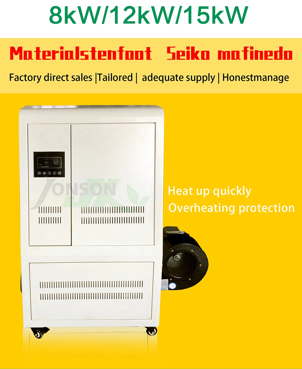 Grain Rice Dryer Machine of Special Electromagnetic Hot Air Stove China Dehumidification Hot Air Stove for Fruits and Vegetables