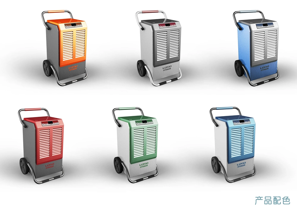 130L / Day Commercial Cool Air Dehumidifier