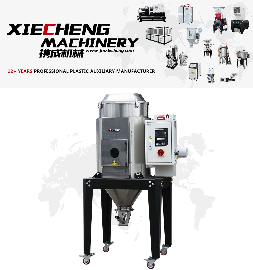 CE Industrial European Type Hopper Dryer Machine for Dehumidifier