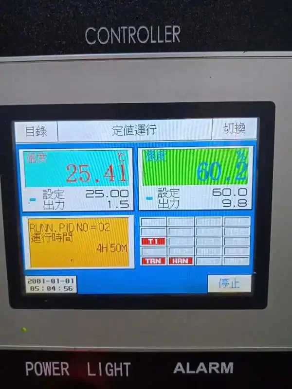 Temperature and Humidity Controlled Climatic Rooms Climate Walk in Environmental Test Chamber