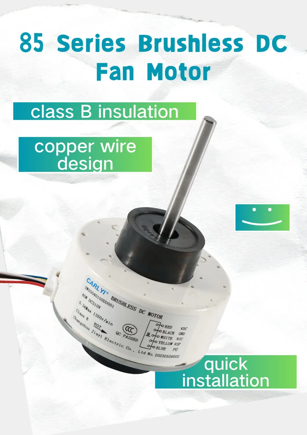 40W 85 Series BLDC Motor for Heat Pump Water Heater/Air Purifier/Dehumidifier