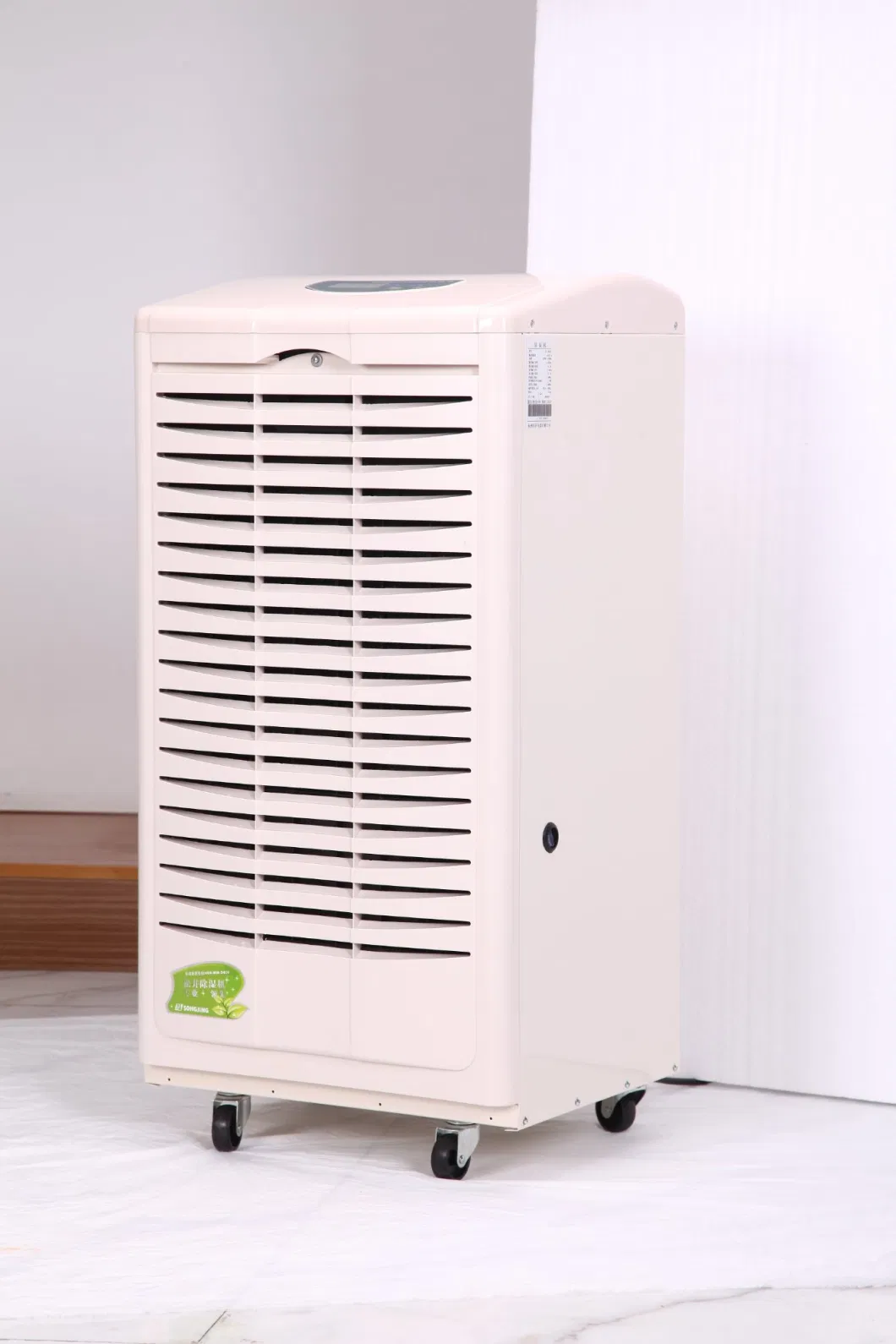 138L Smart Commercial Dehumidifier with Durable Wheel