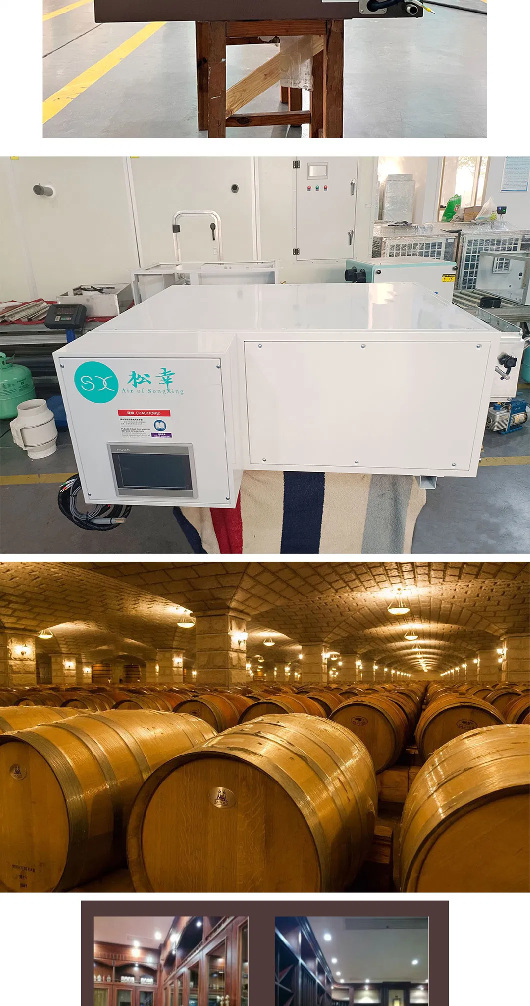 Sxjk-15 Ceiling Mounted Cigar Room Wine Cellar Air Conditioning Machine Dehumidifier