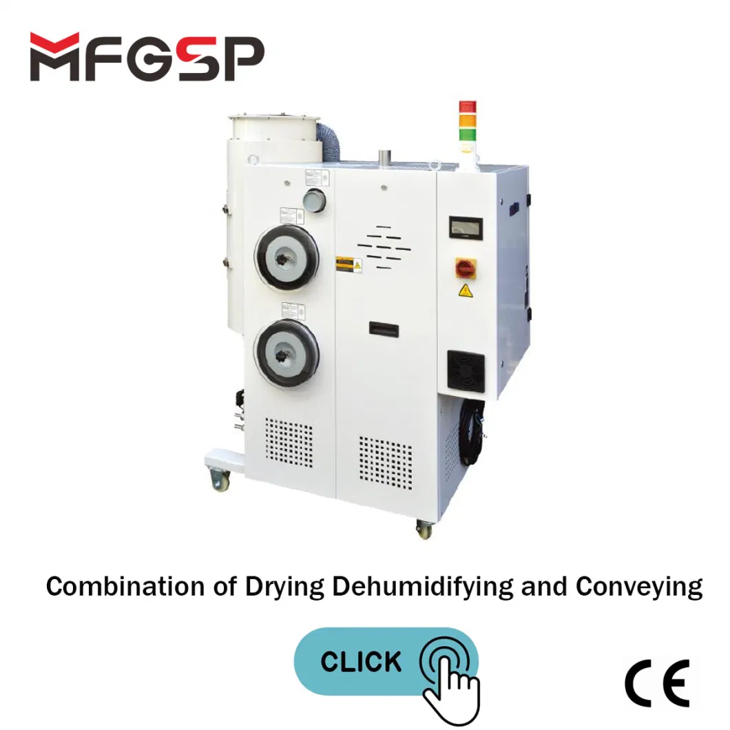 Industrial Leader Factory price mold dehumidifier Plastic dryer for PVC PP PC