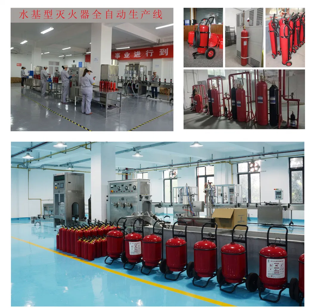 Remote Extinguishing of Machine Room Pipe Network Type Automatic Fire Extinguishing System