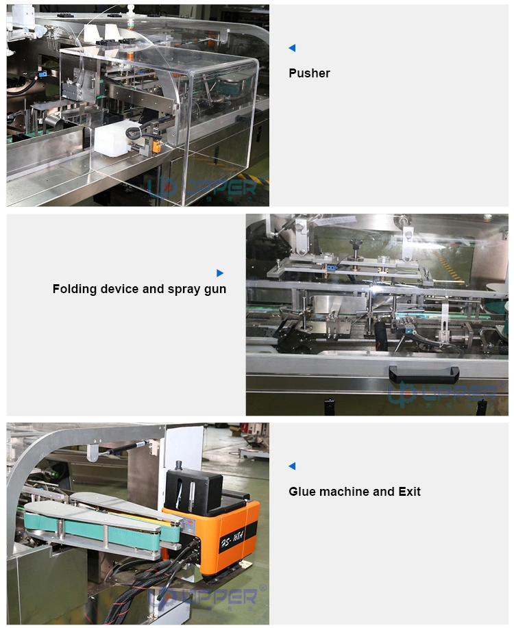 Daily Necessities Desiccant Wrapping Packaging Machine Dehumidification Box Packaging Machinery Equipment Automatic Cartoning Machine