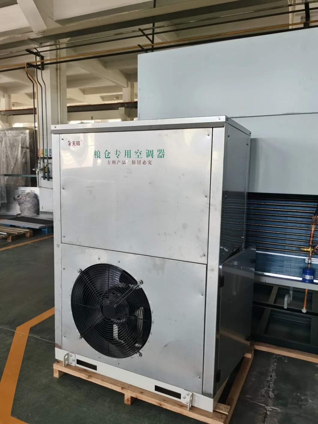 Copeland/Dai. Kin/Panasonic/Hitachi Wall/Floor Standing Grain A/C Hi-Surp Export Packing Dehumidification Function Air Chiller