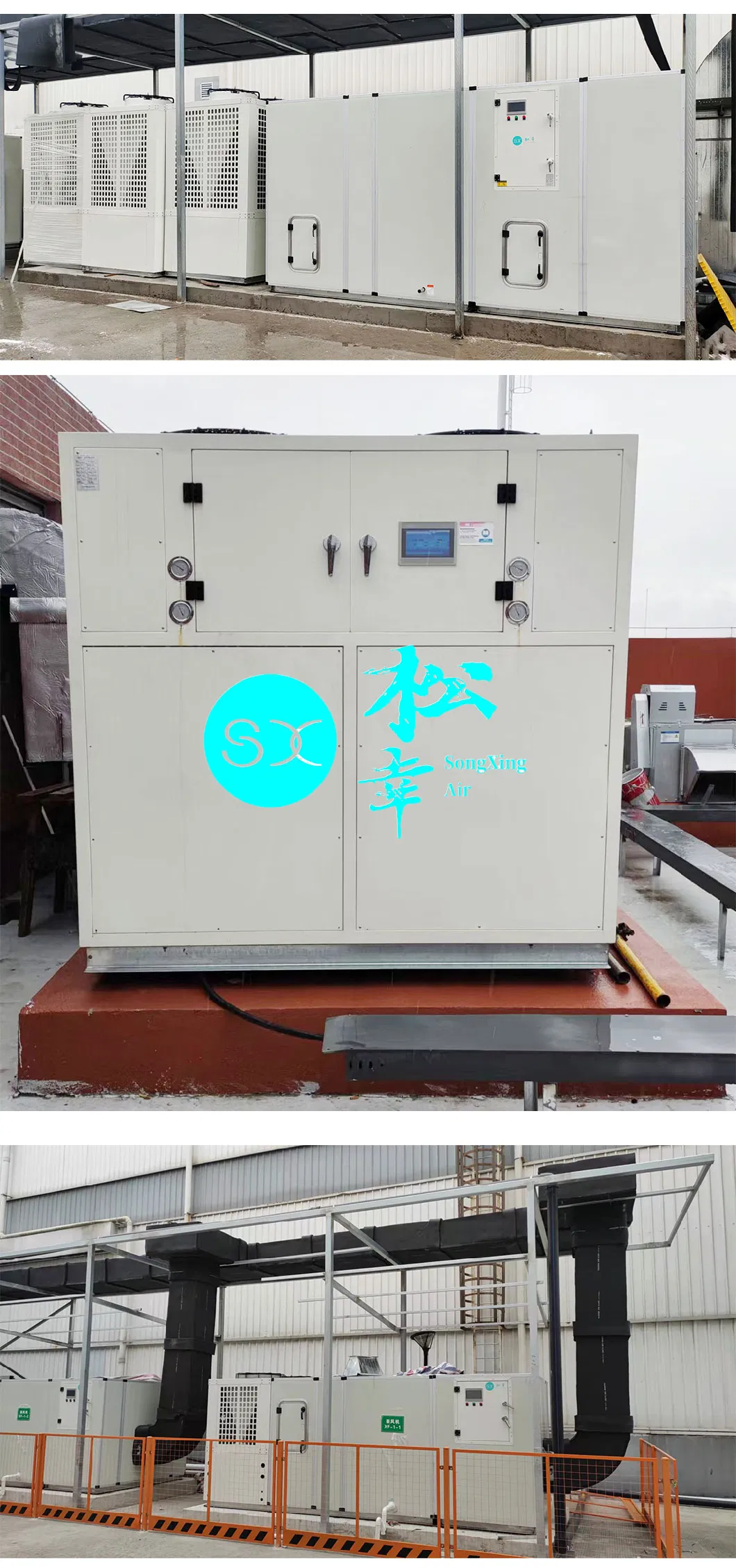 Sxwd800r Industrial Dehumidifier Rooftop Air Conditioner Direct Expansion Air Handling Unit